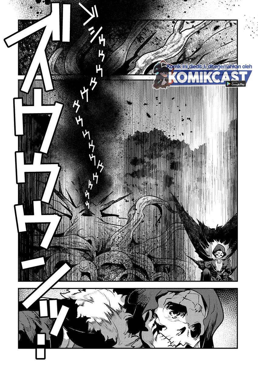 Nozomanu Fushi no Boukensha chapter 36