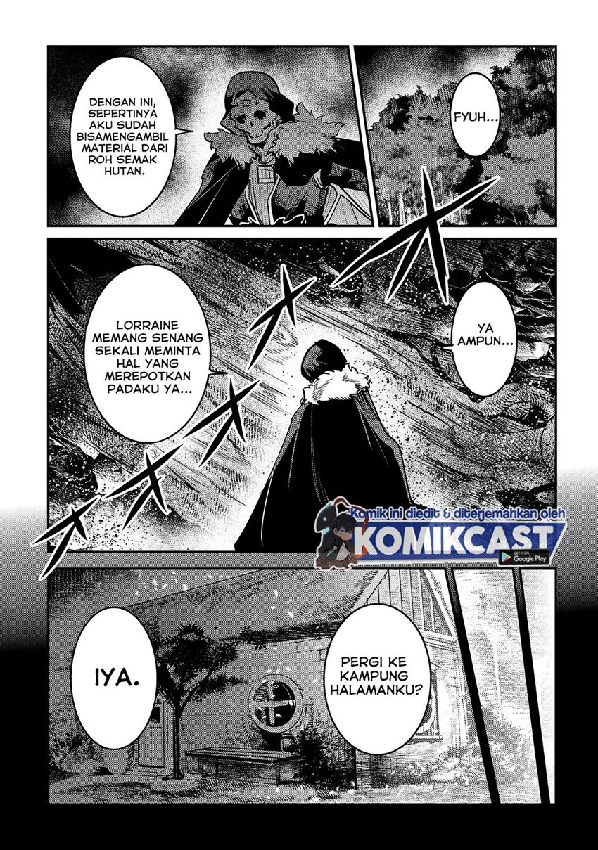 Nozomanu Fushi no Boukensha chapter 36