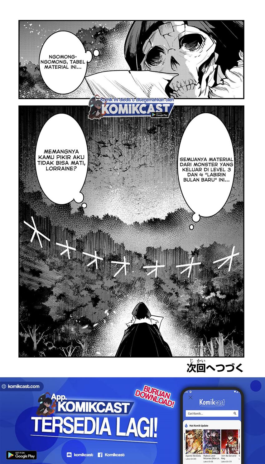 Nozomanu Fushi no Boukensha chapter 36