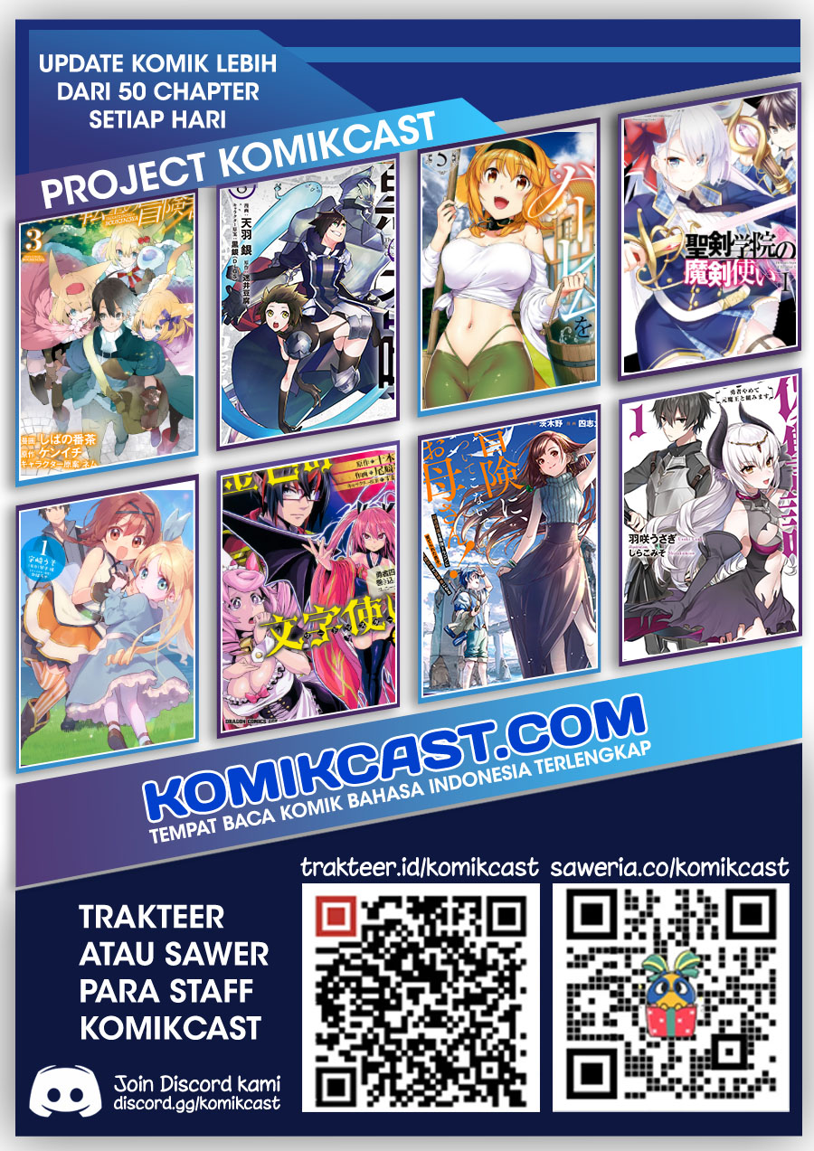 Nozomanu Fushi no Boukensha chapter 36