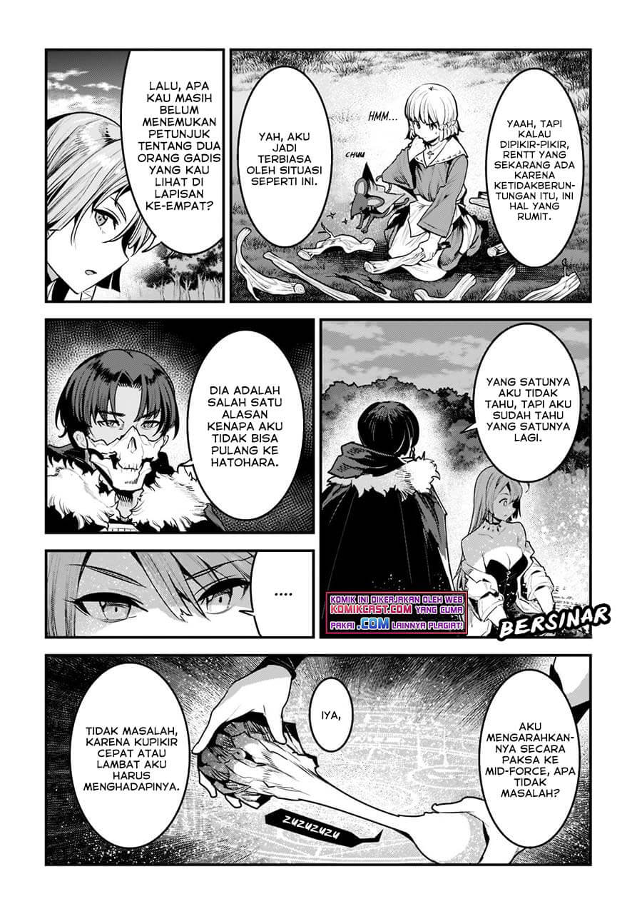 Nozomanu Fushi no Boukensha chapter 40