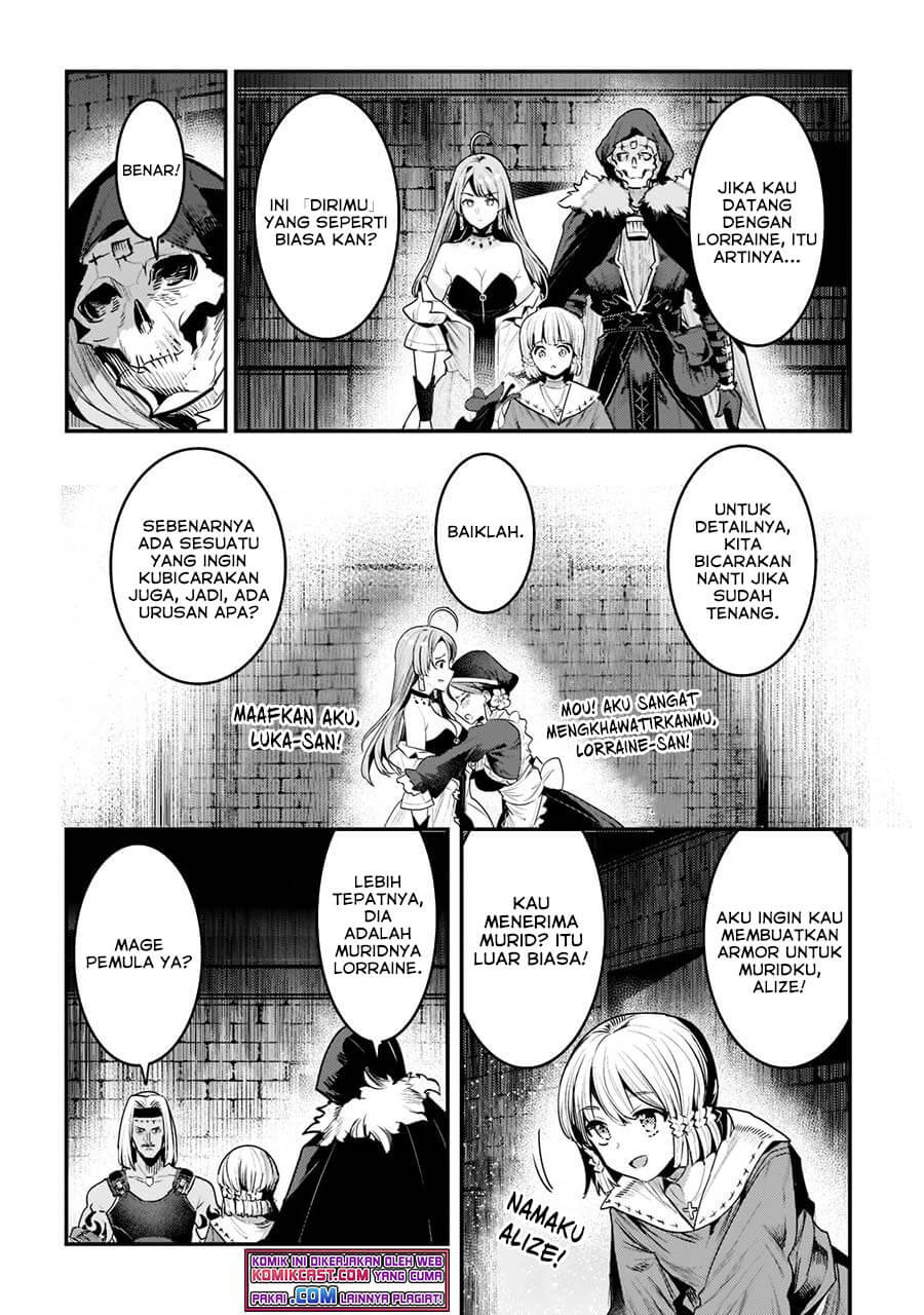 Nozomanu Fushi no Boukensha chapter 40