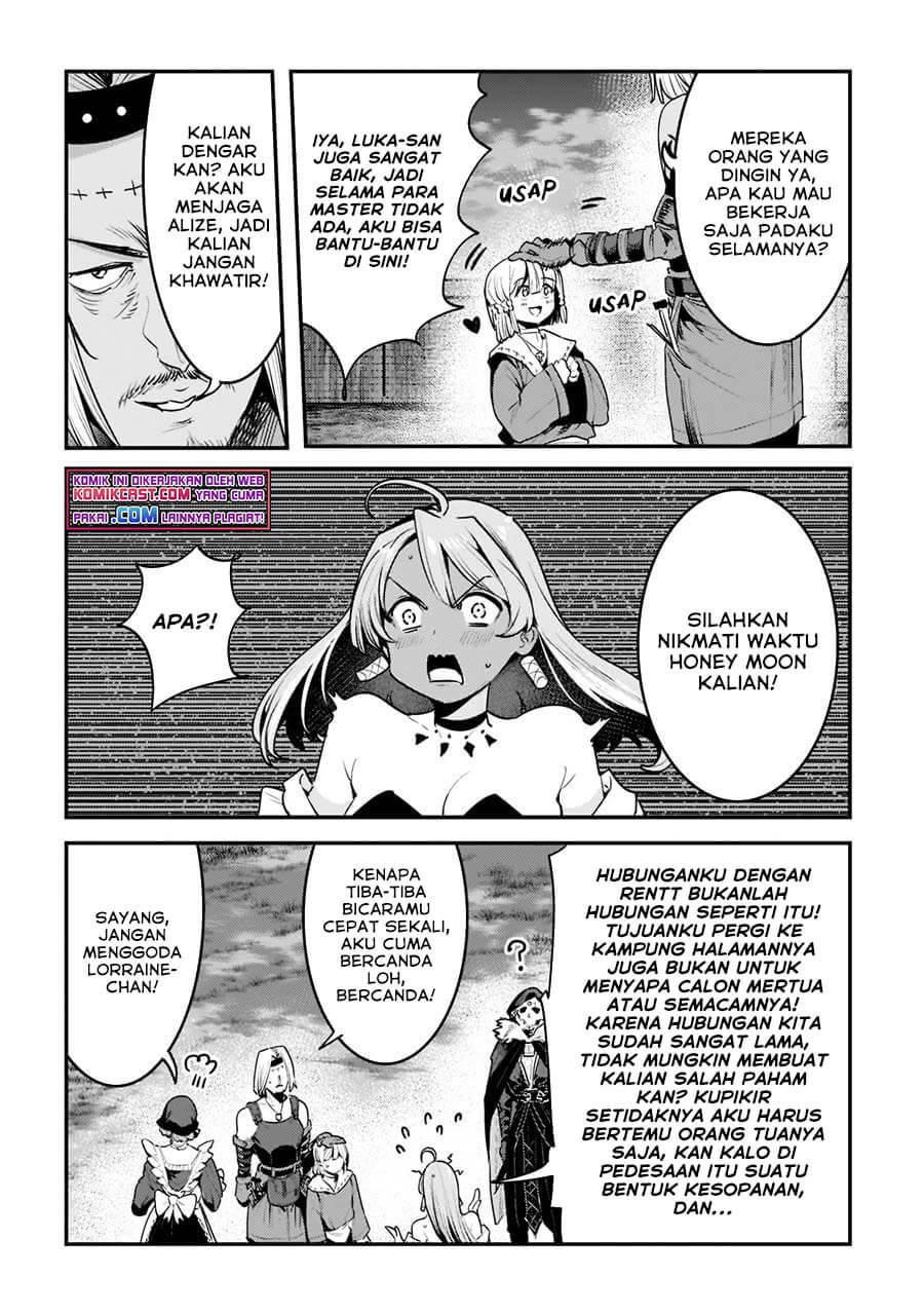 Nozomanu Fushi no Boukensha chapter 40