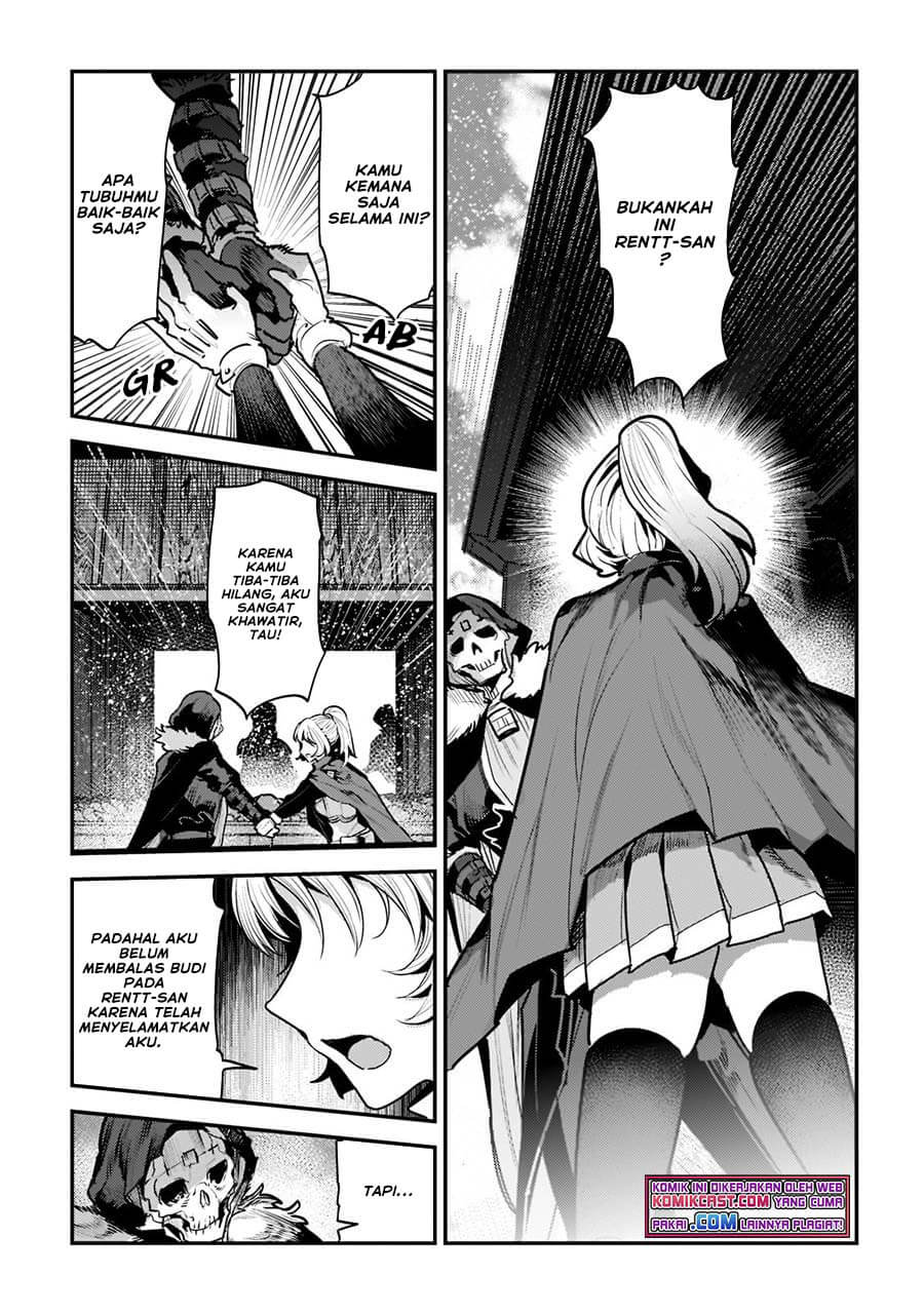 Nozomanu Fushi no Boukensha chapter 40