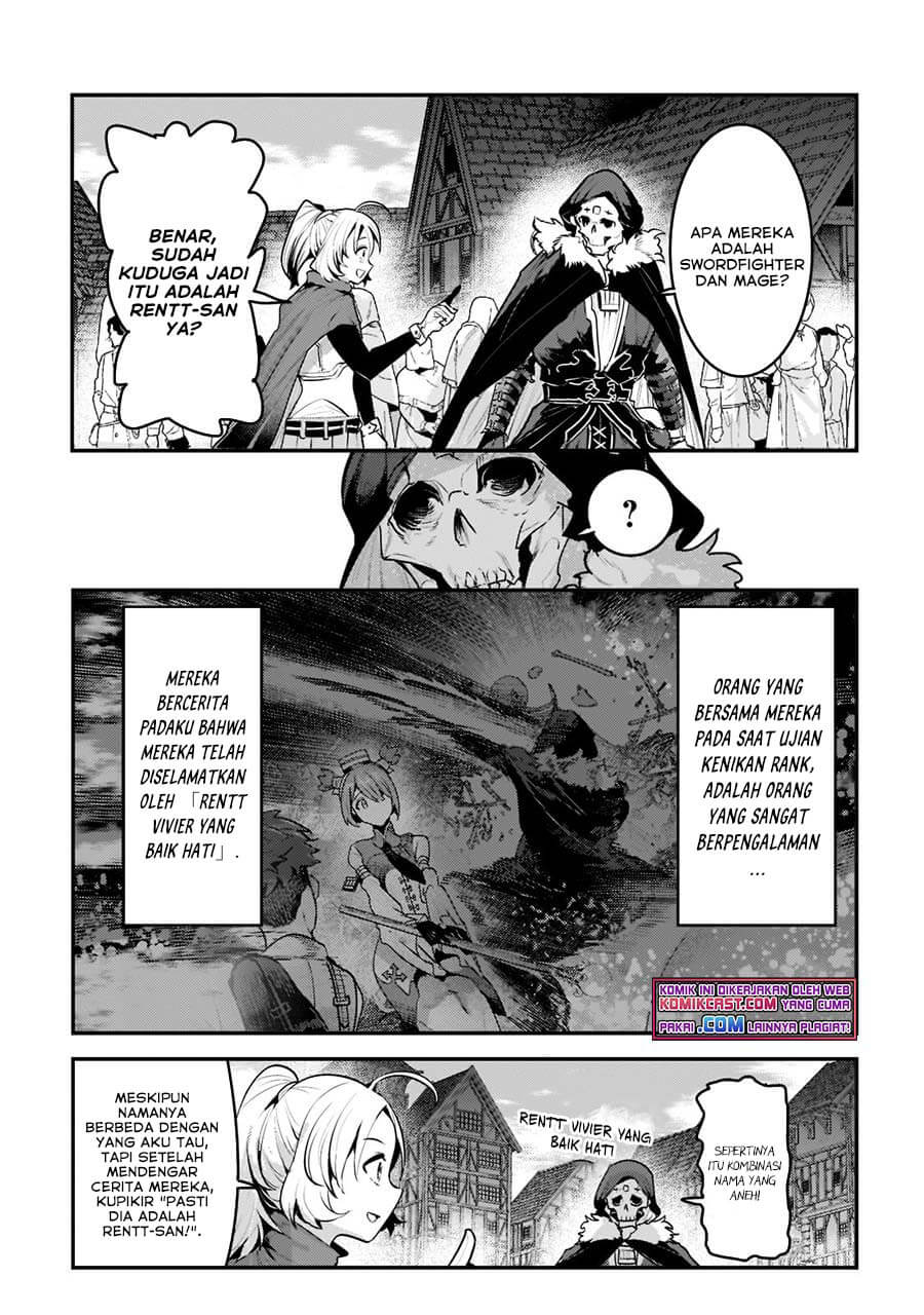 Nozomanu Fushi no Boukensha chapter 40