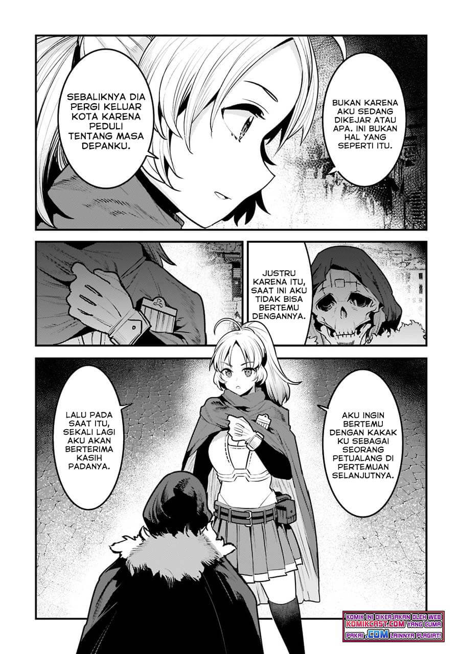 Nozomanu Fushi no Boukensha chapter 40