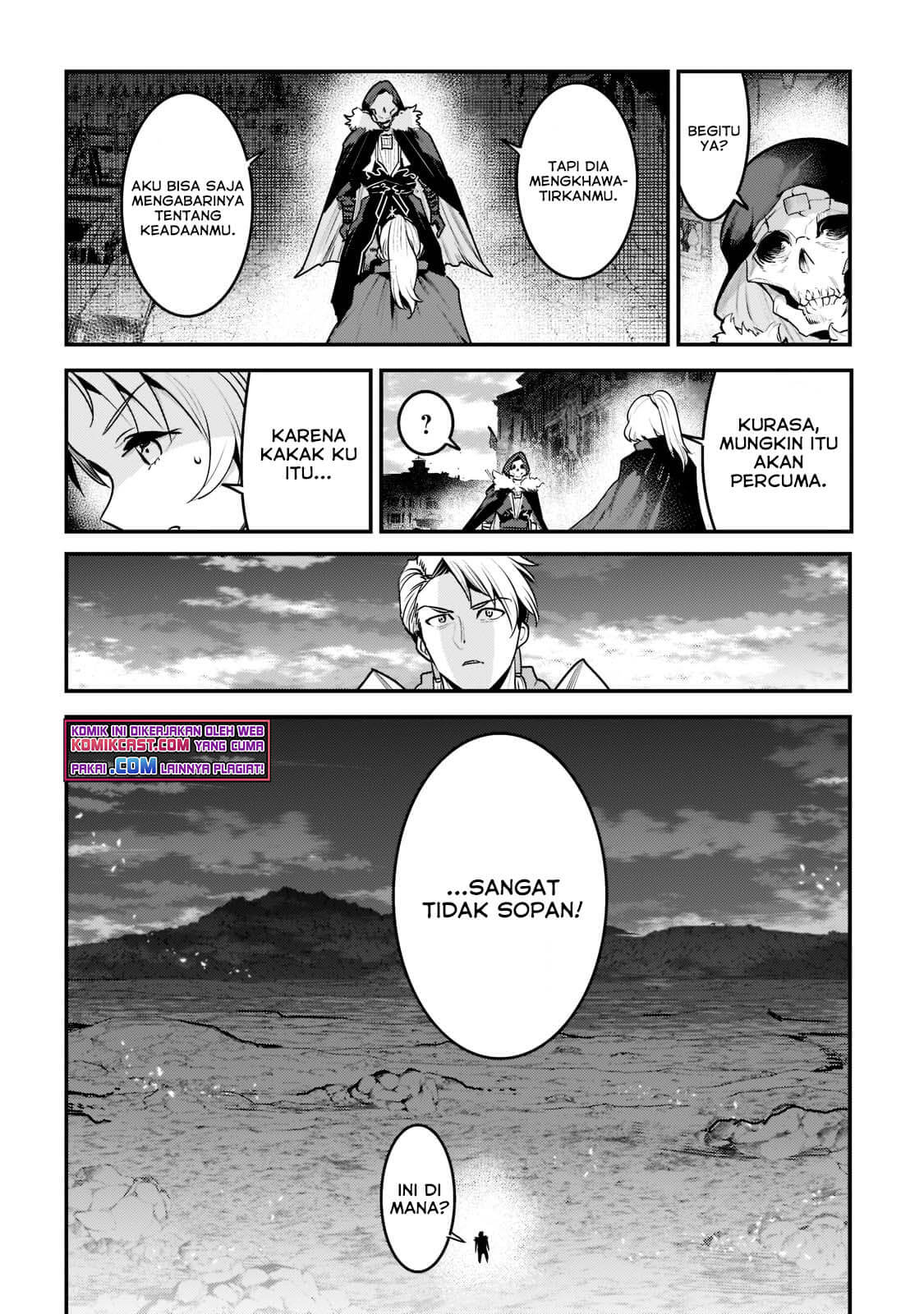Nozomanu Fushi no Boukensha chapter 40