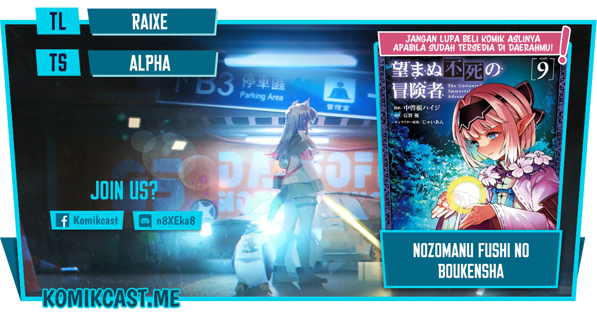 Nozomanu Fushi no Boukensha chapter 43