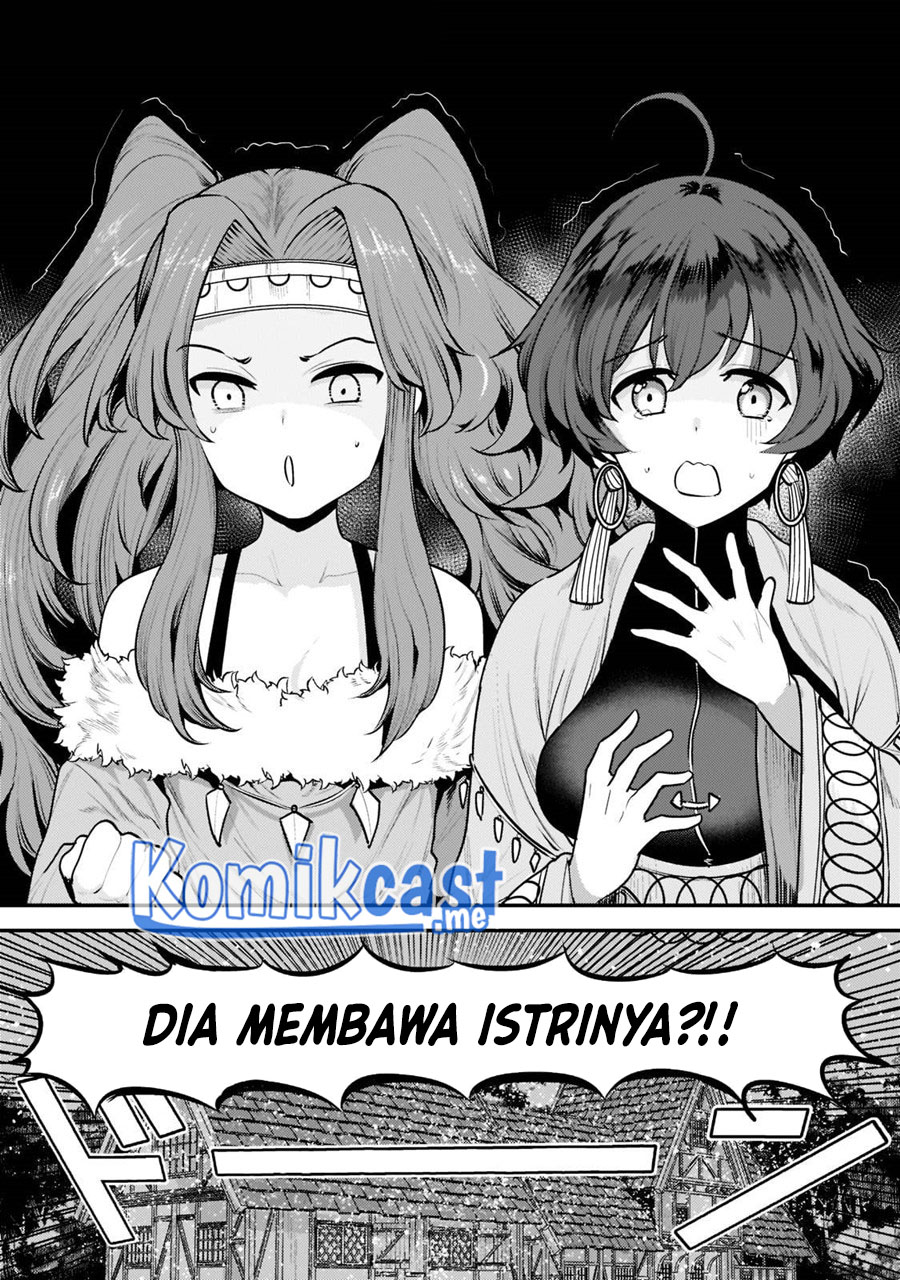 Nozomanu Fushi no Boukensha chapter 43