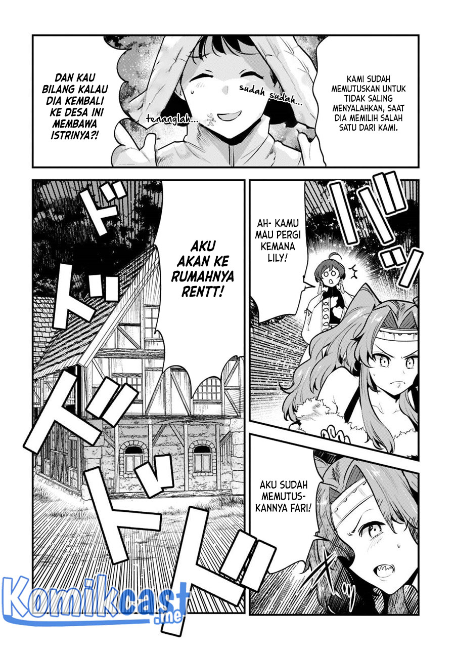 Nozomanu Fushi no Boukensha chapter 43