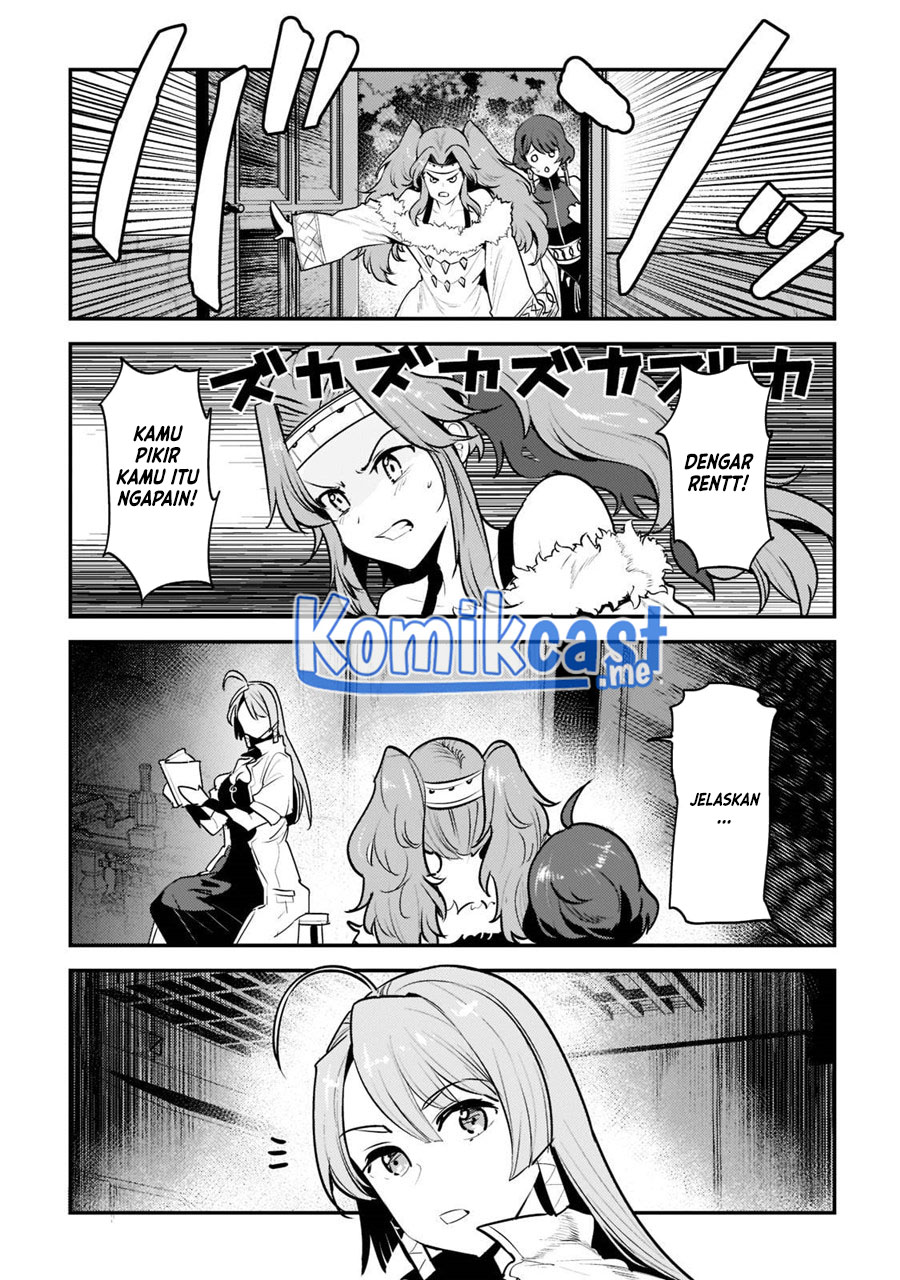 Nozomanu Fushi no Boukensha chapter 43