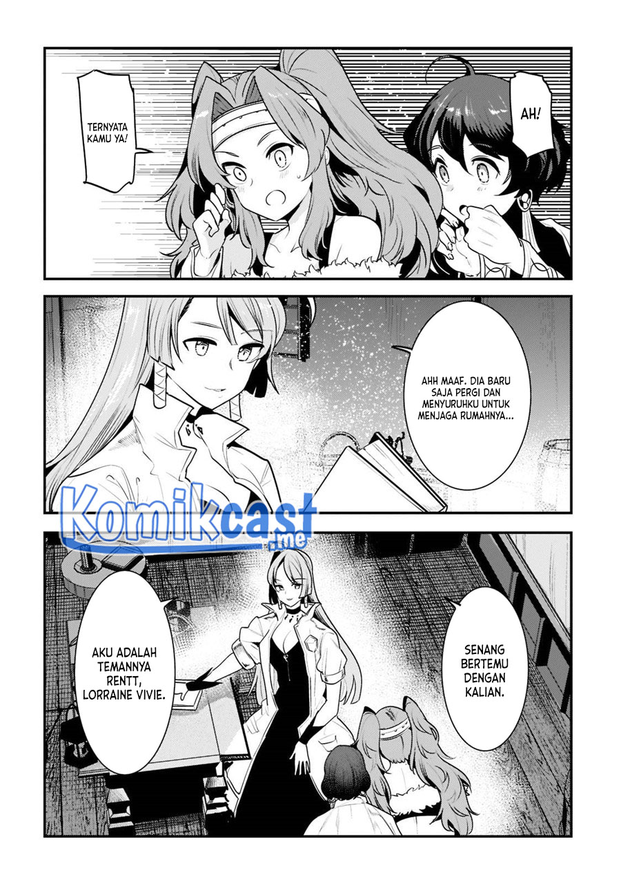 Nozomanu Fushi no Boukensha chapter 43