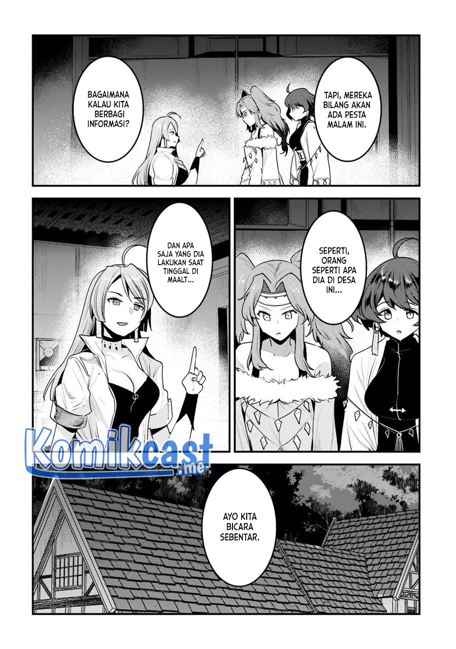 Nozomanu Fushi no Boukensha chapter 43
