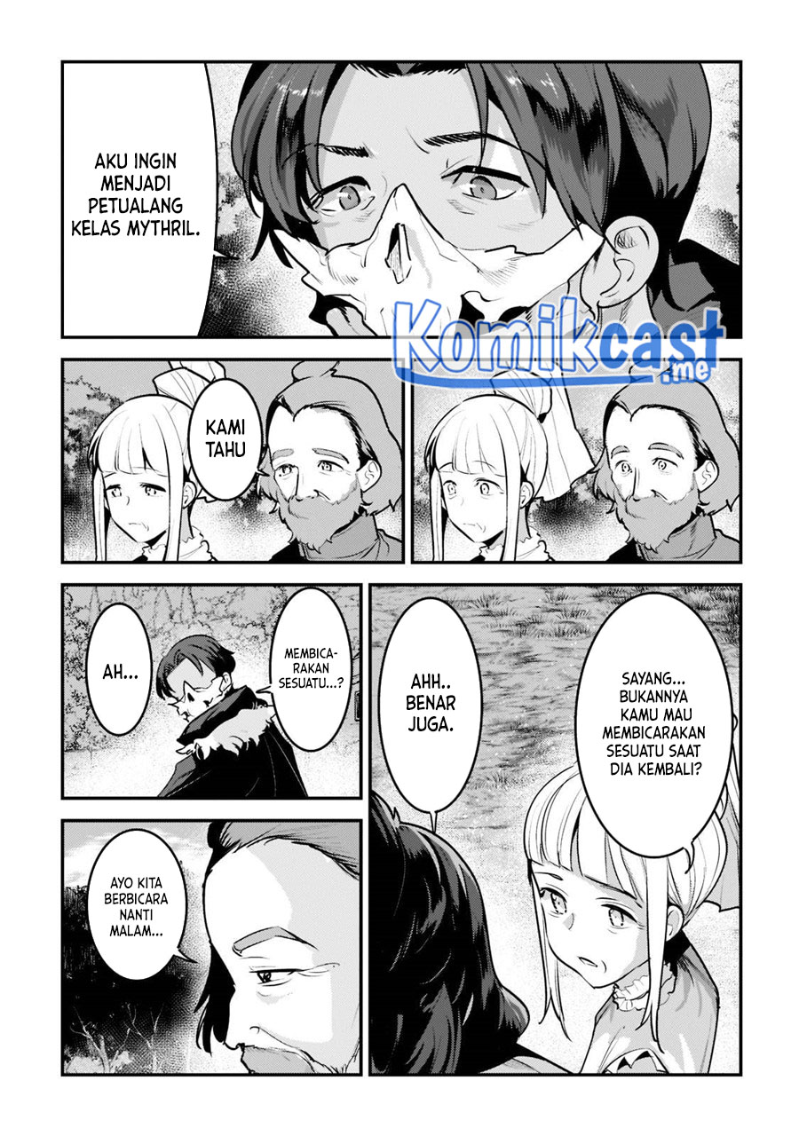 Nozomanu Fushi no Boukensha chapter 43