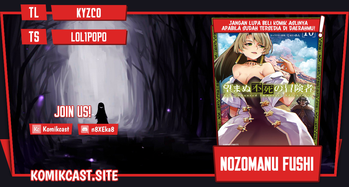 Nozomanu Fushi no Boukensha chapter 46