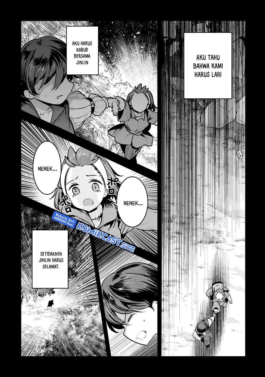Nozomanu Fushi no Boukensha chapter 46