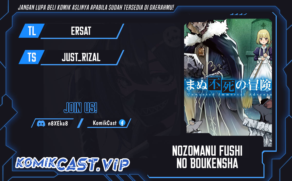 Nozomanu Fushi no Boukensha chapter 54