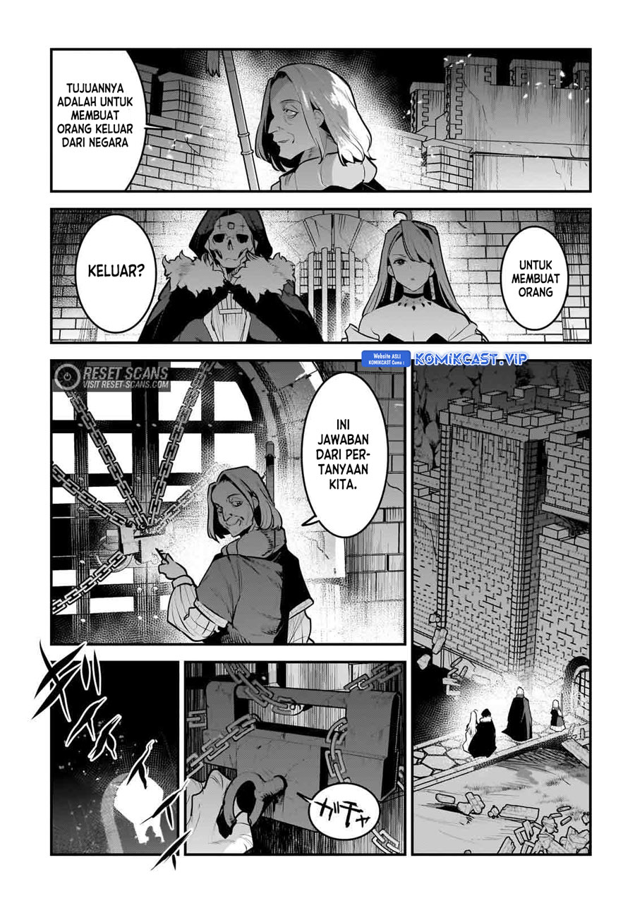 Nozomanu Fushi no Boukensha chapter 54