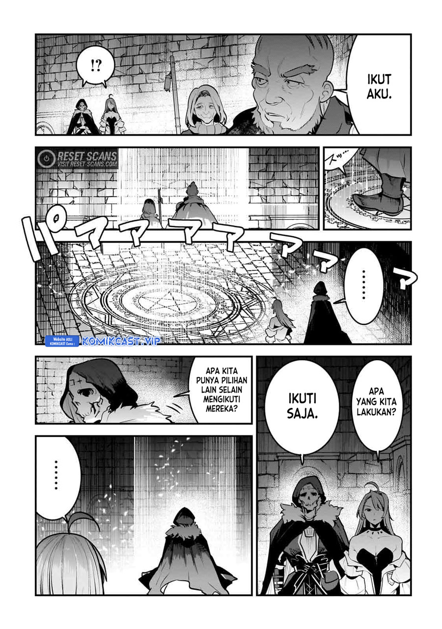 Nozomanu Fushi no Boukensha chapter 54
