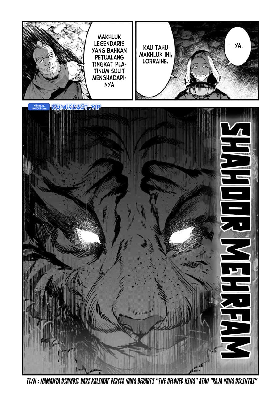 Nozomanu Fushi no Boukensha chapter 54