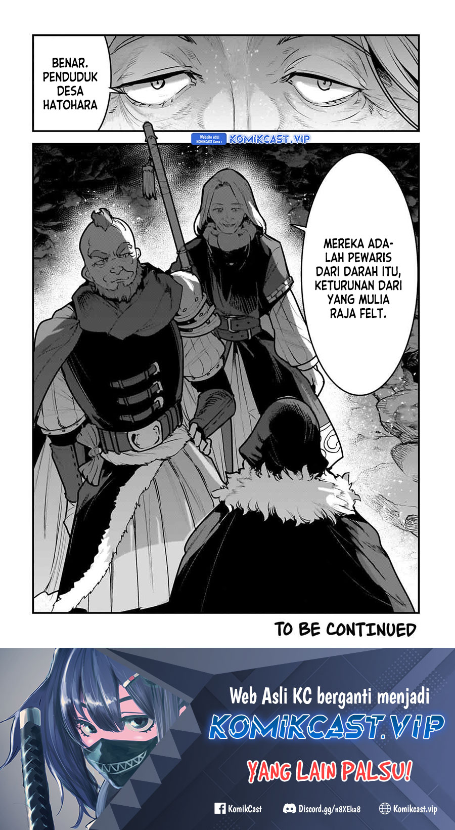 Nozomanu Fushi no Boukensha chapter 54