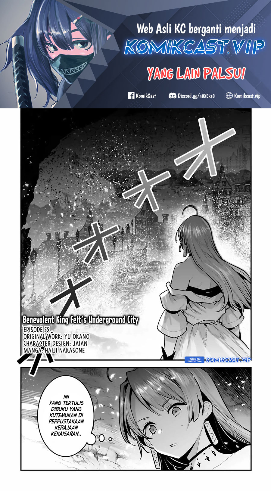 Nozomanu Fushi no Boukensha chapter 55