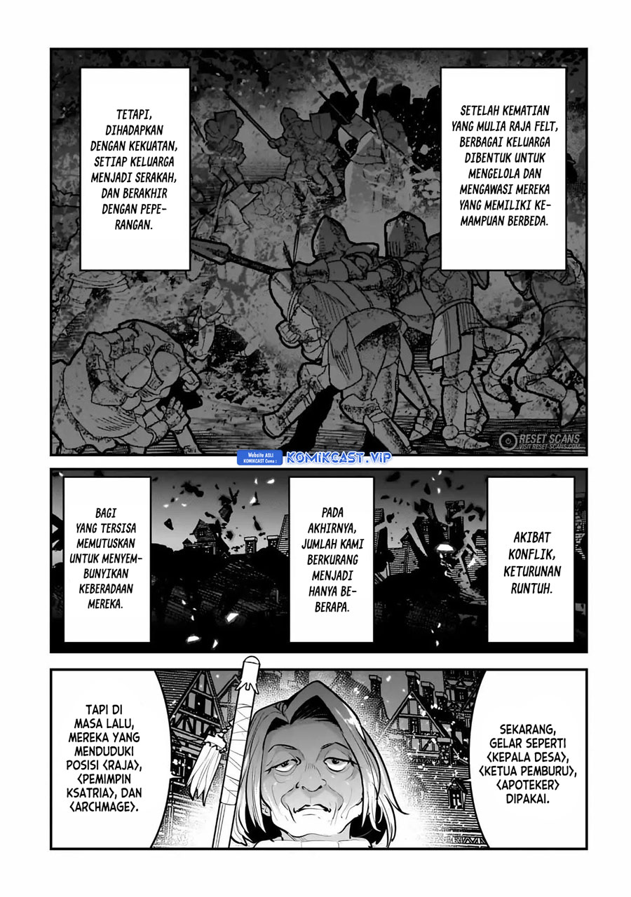 Nozomanu Fushi no Boukensha chapter 55