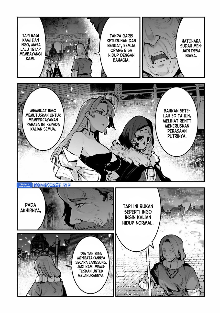 Nozomanu Fushi no Boukensha chapter 55