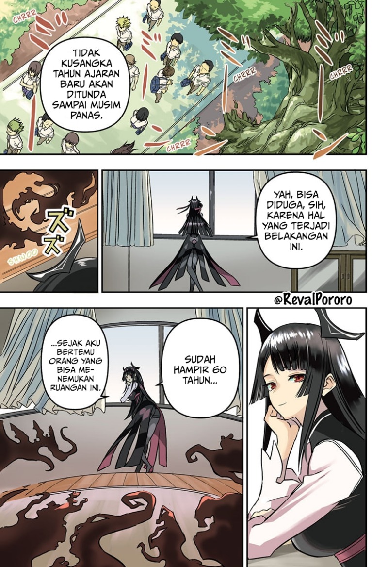 Nue no Onmyouji chapter 1