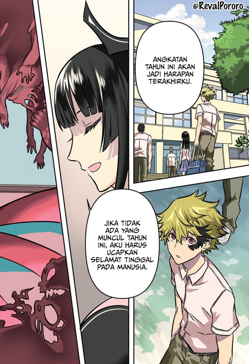 Nue no Onmyouji chapter 1