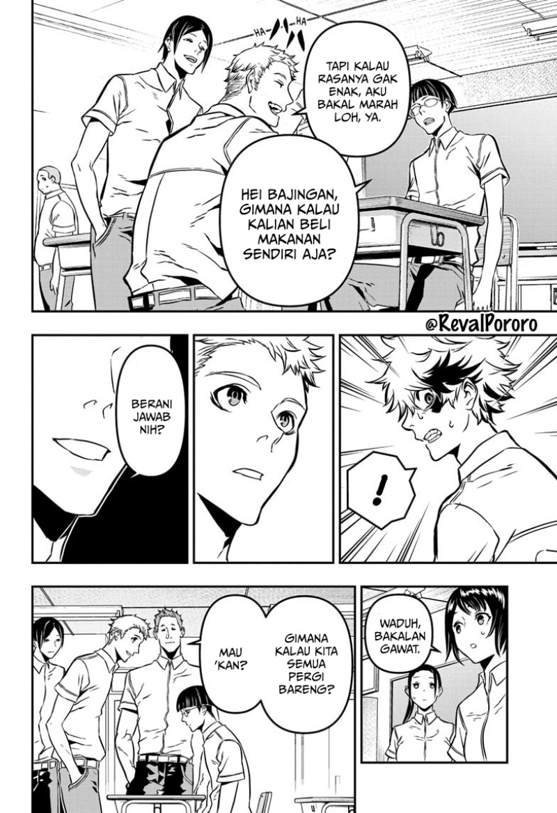 Nue no Onmyouji chapter 1