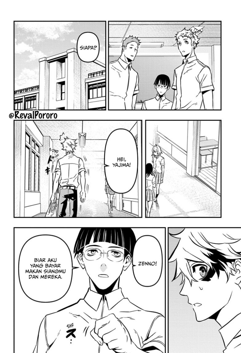 Nue no Onmyouji chapter 1