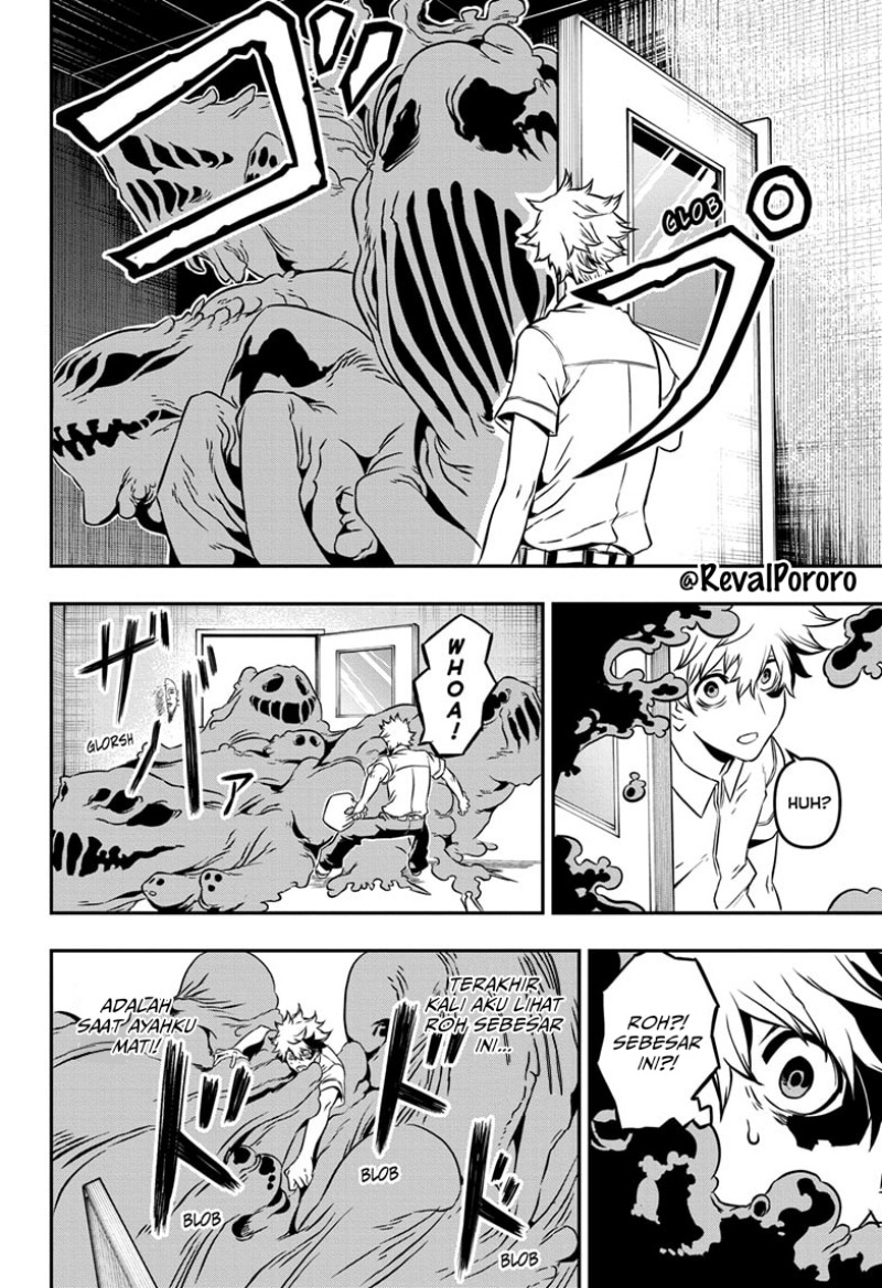 Nue no Onmyouji chapter 1