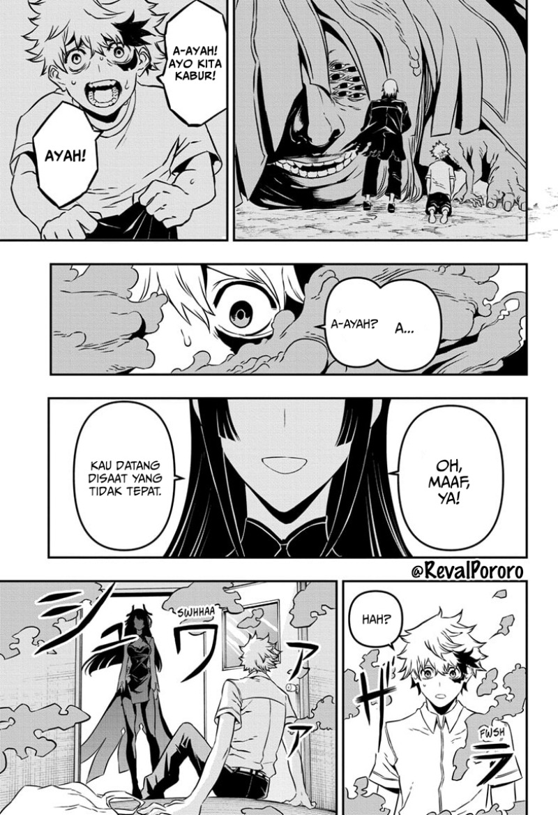 Nue no Onmyouji chapter 1