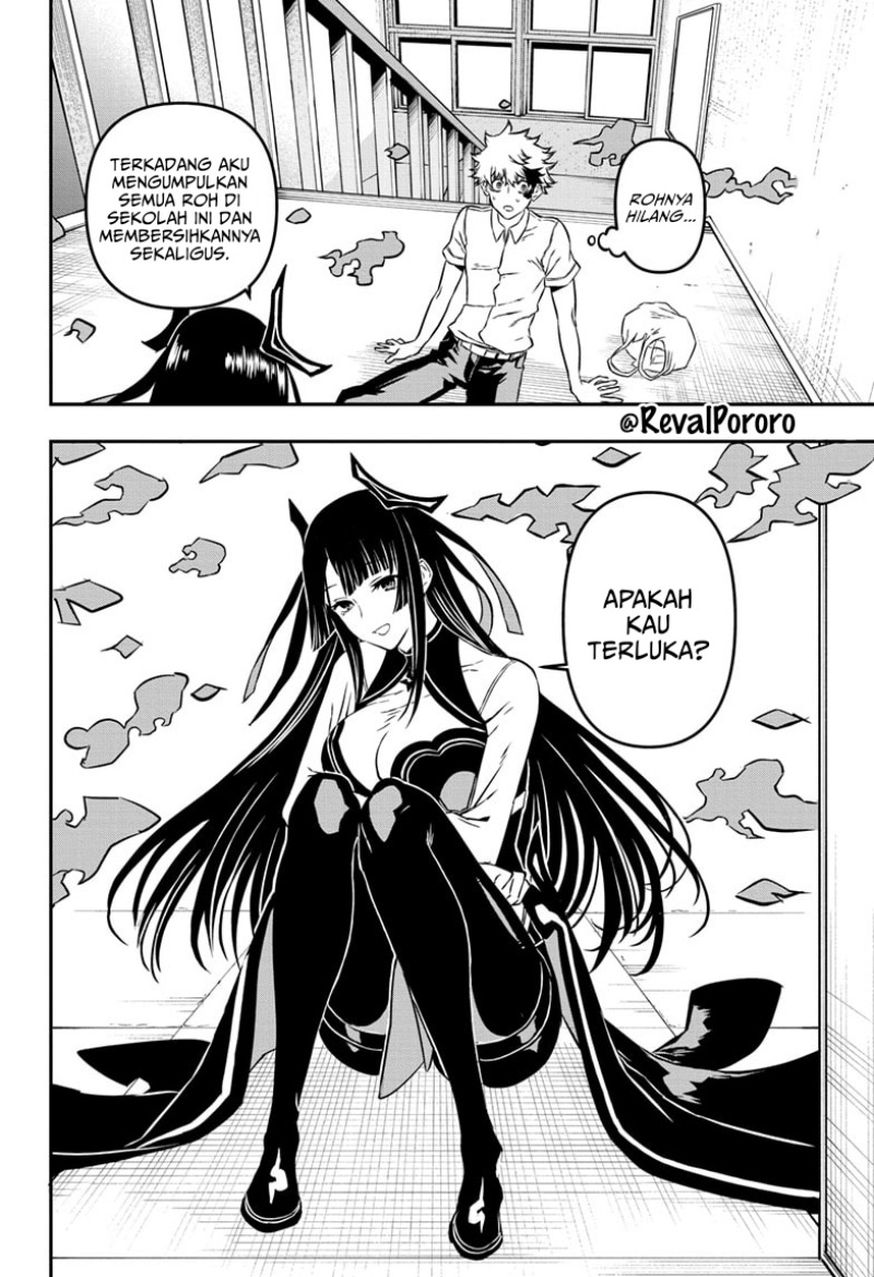 Nue no Onmyouji chapter 1