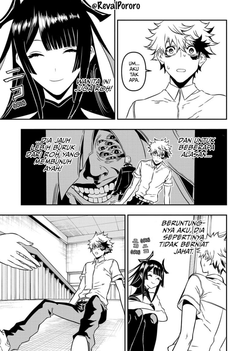 Nue no Onmyouji chapter 1