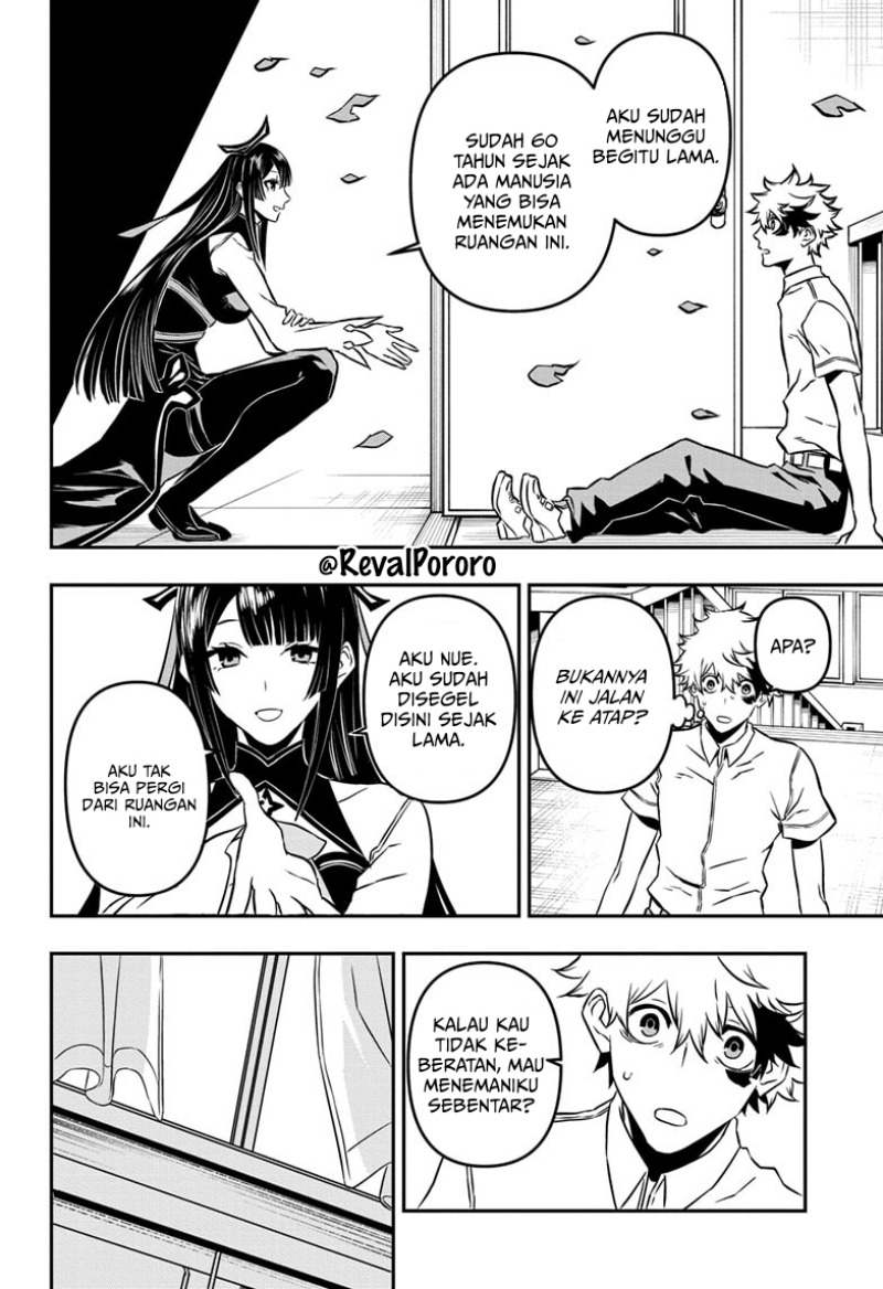 Nue no Onmyouji chapter 1