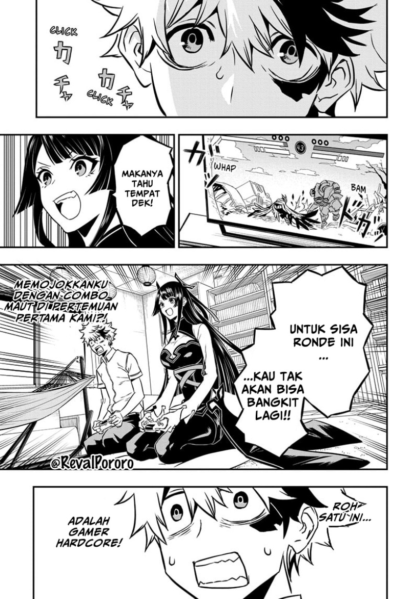 Nue no Onmyouji chapter 1