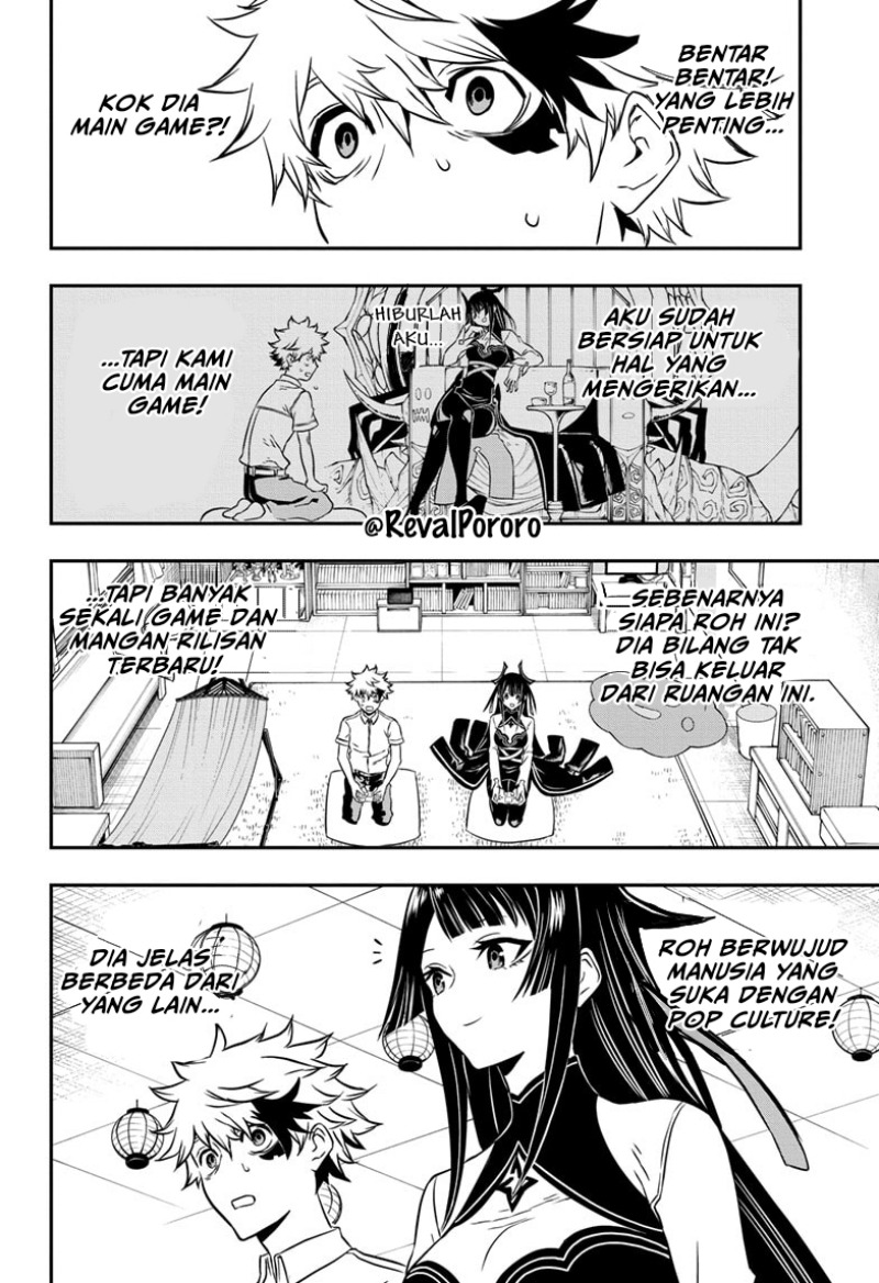 Nue no Onmyouji chapter 1