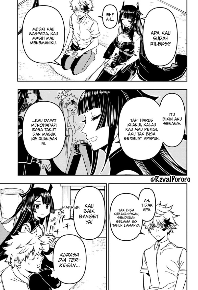 Nue no Onmyouji chapter 1