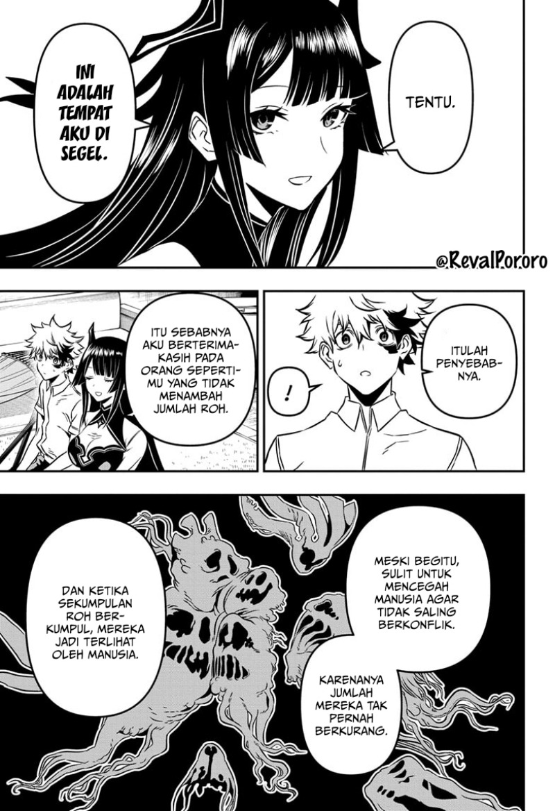 Nue no Onmyouji chapter 1