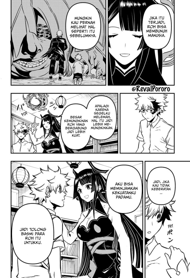 Nue no Onmyouji chapter 1