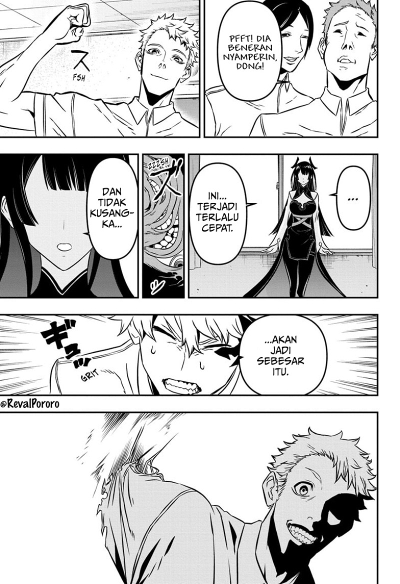 Nue no Onmyouji chapter 1