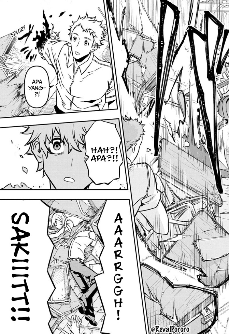 Nue no Onmyouji chapter 1