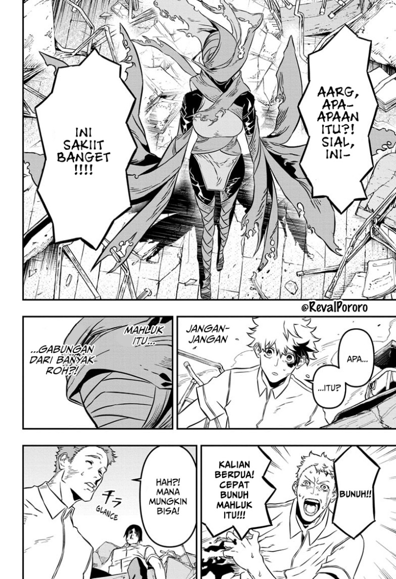 Nue no Onmyouji chapter 1
