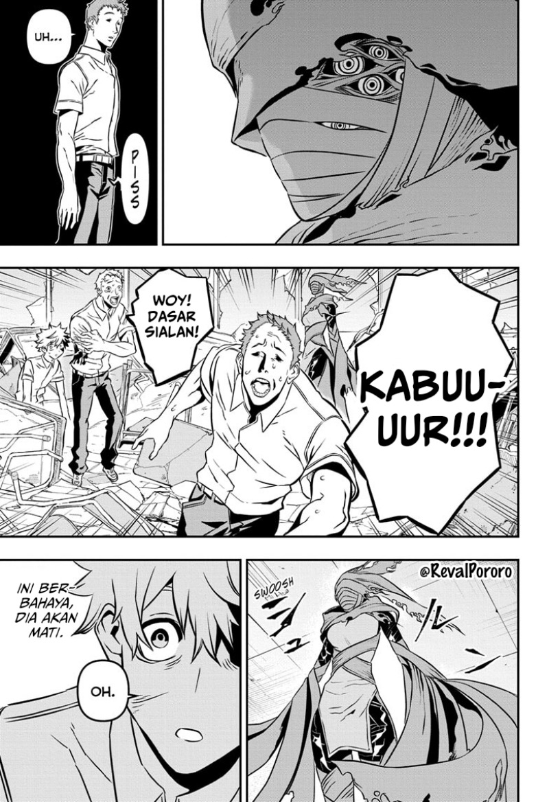 Nue no Onmyouji chapter 1