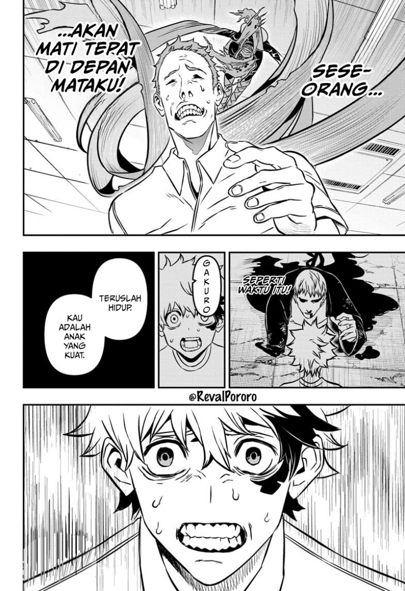 Nue no Onmyouji chapter 1