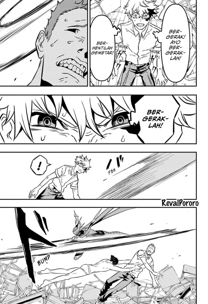 Nue no Onmyouji chapter 1