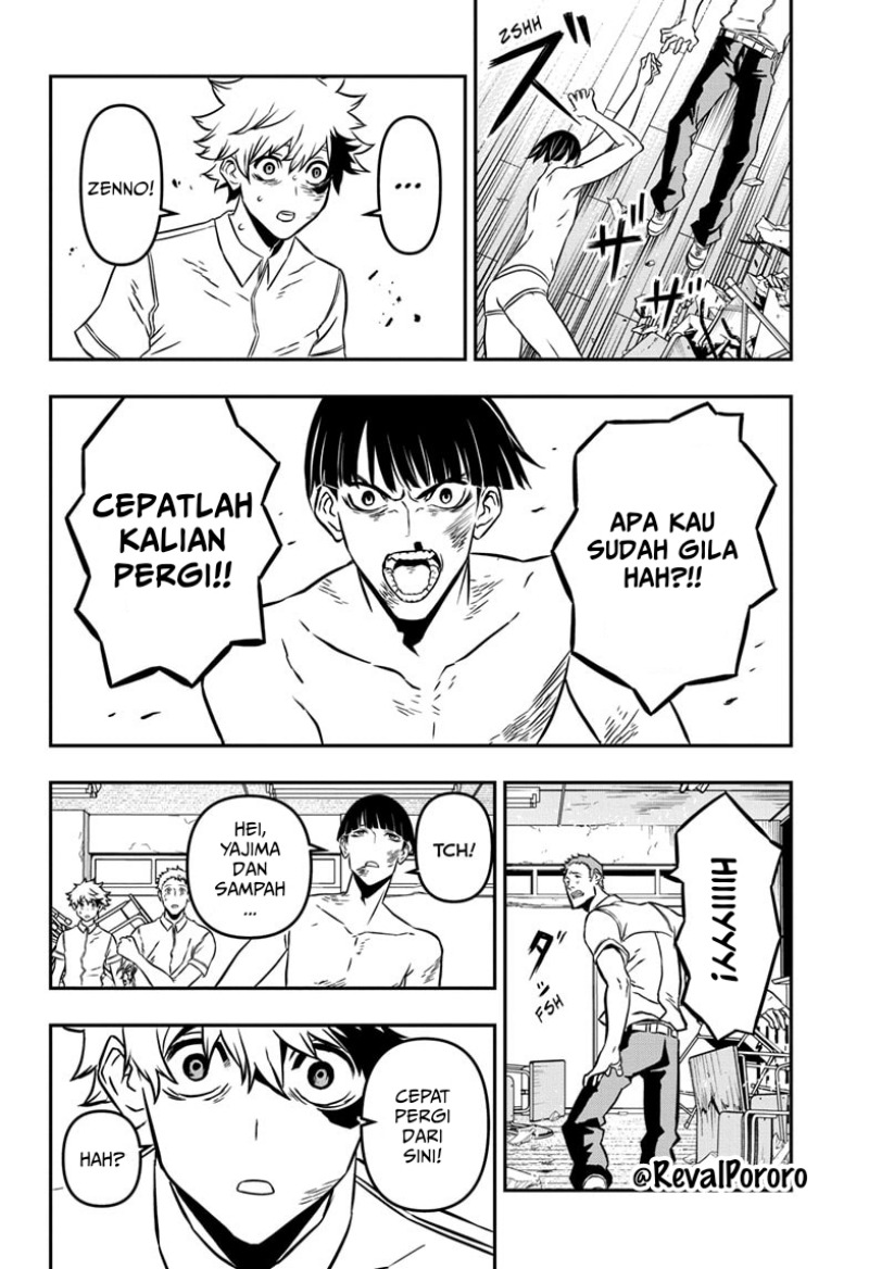Nue no Onmyouji chapter 1