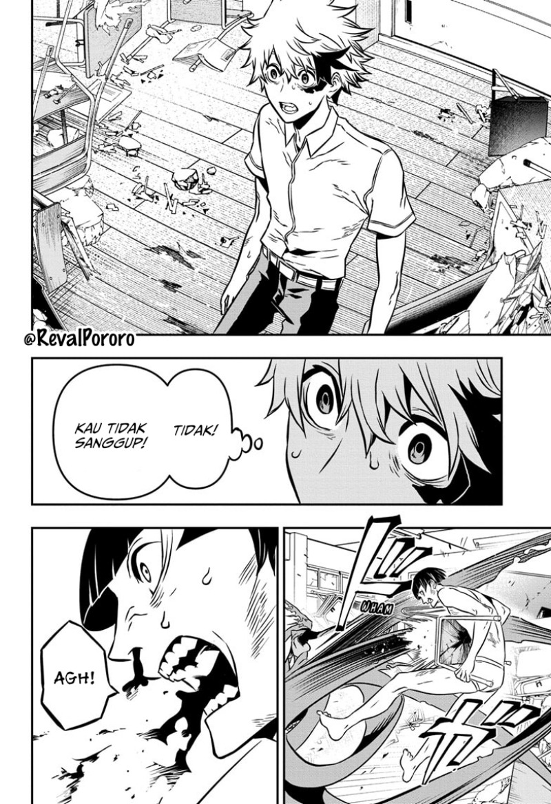 Nue no Onmyouji chapter 1